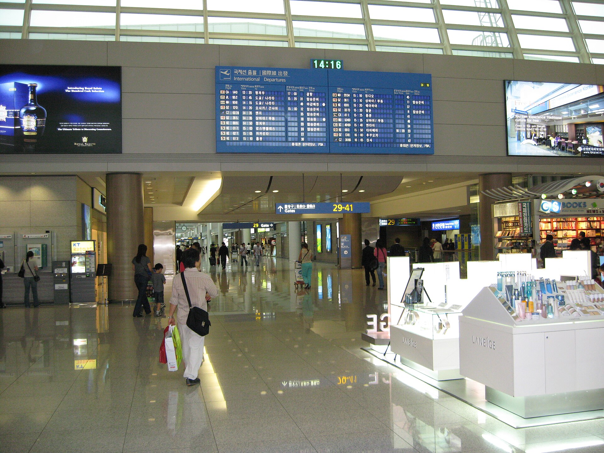 Interior of a terminal at Incheon International Airport