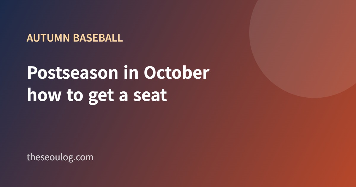 KBO postseason baseball guide card image