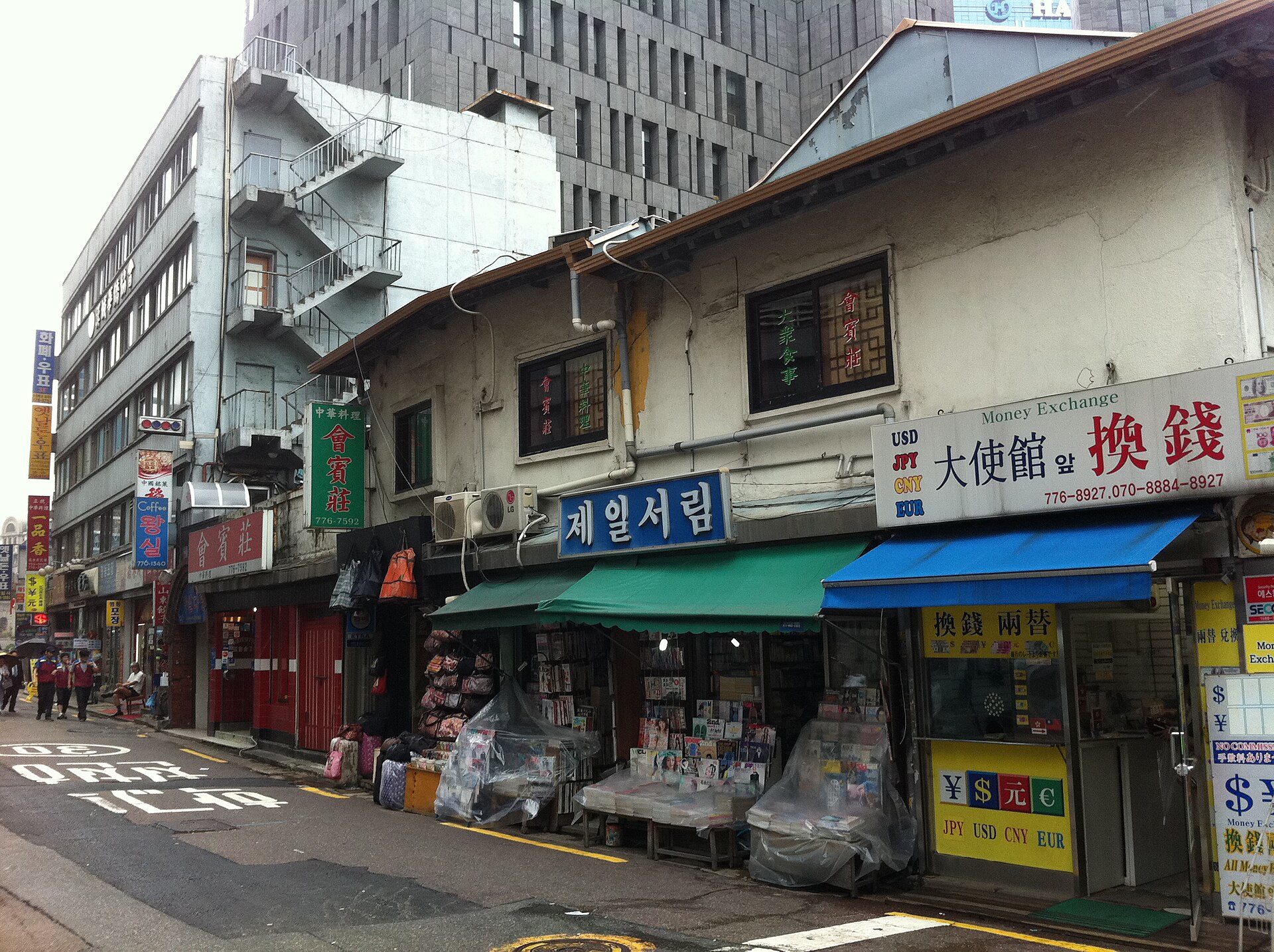 便利商店與許多商家都支援感應式支付。照片: Wikimedia Commons