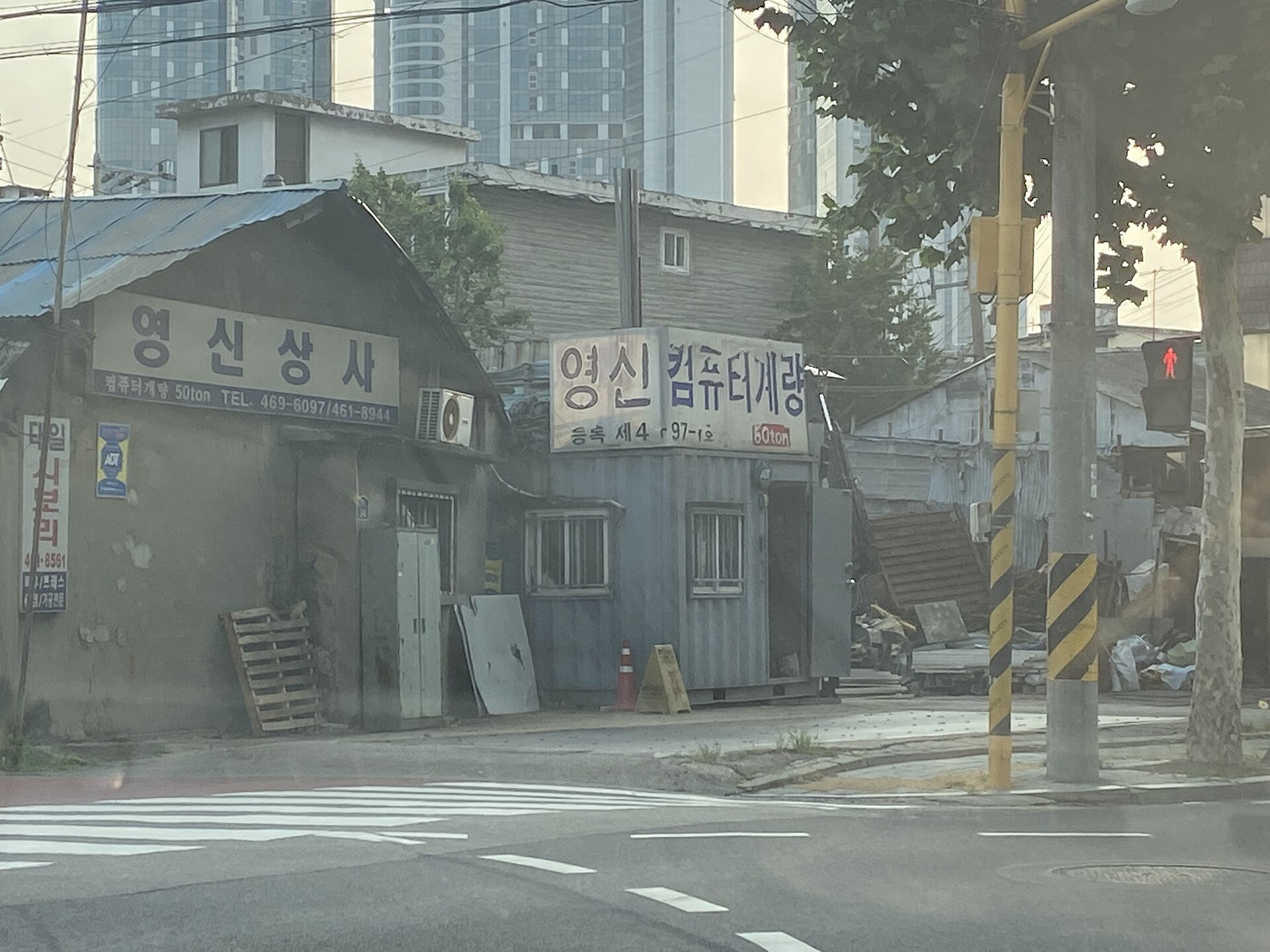 首爾聖水洞街景,由工廠改建的建築