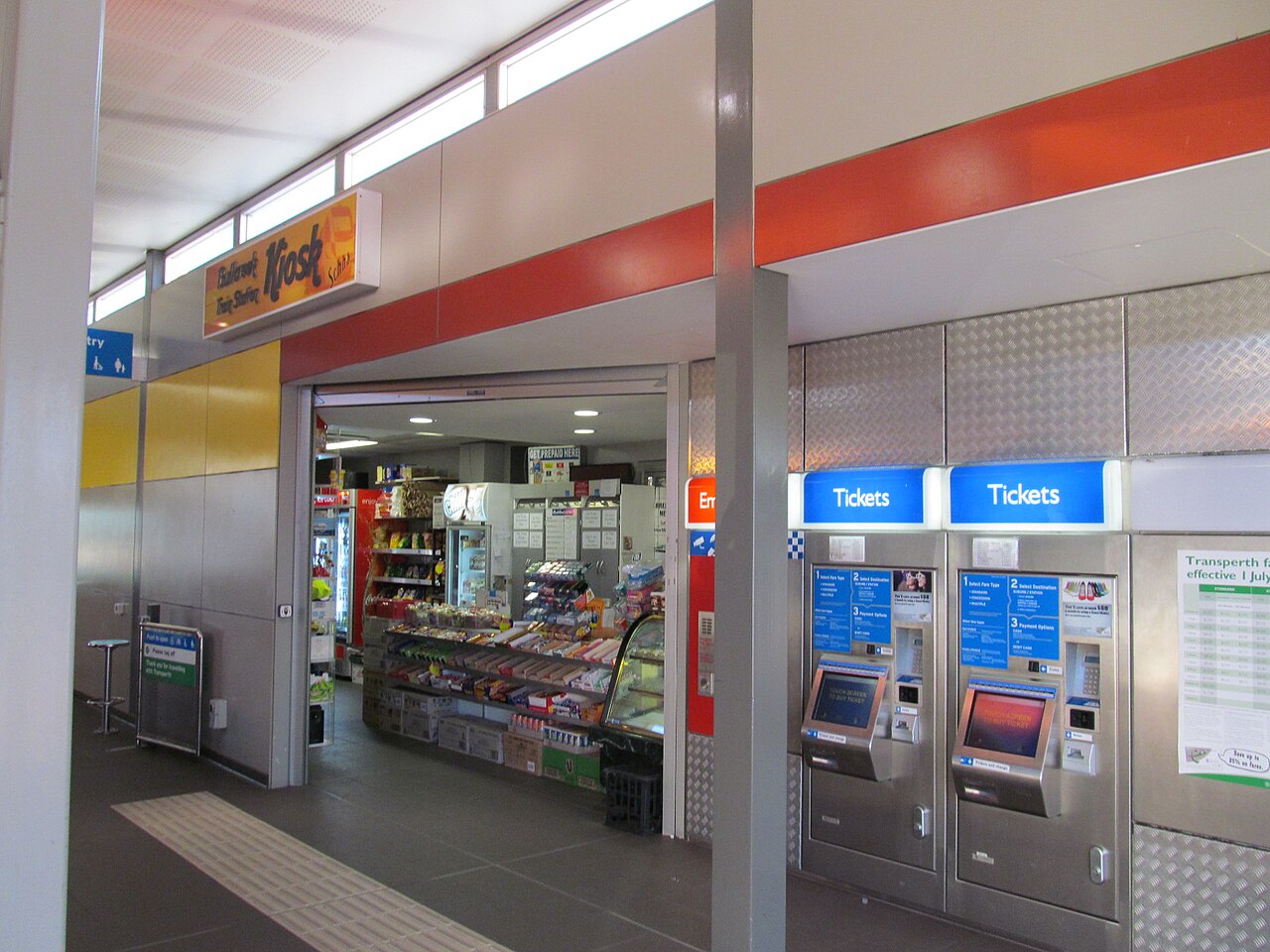 Self-service ticket kiosk
