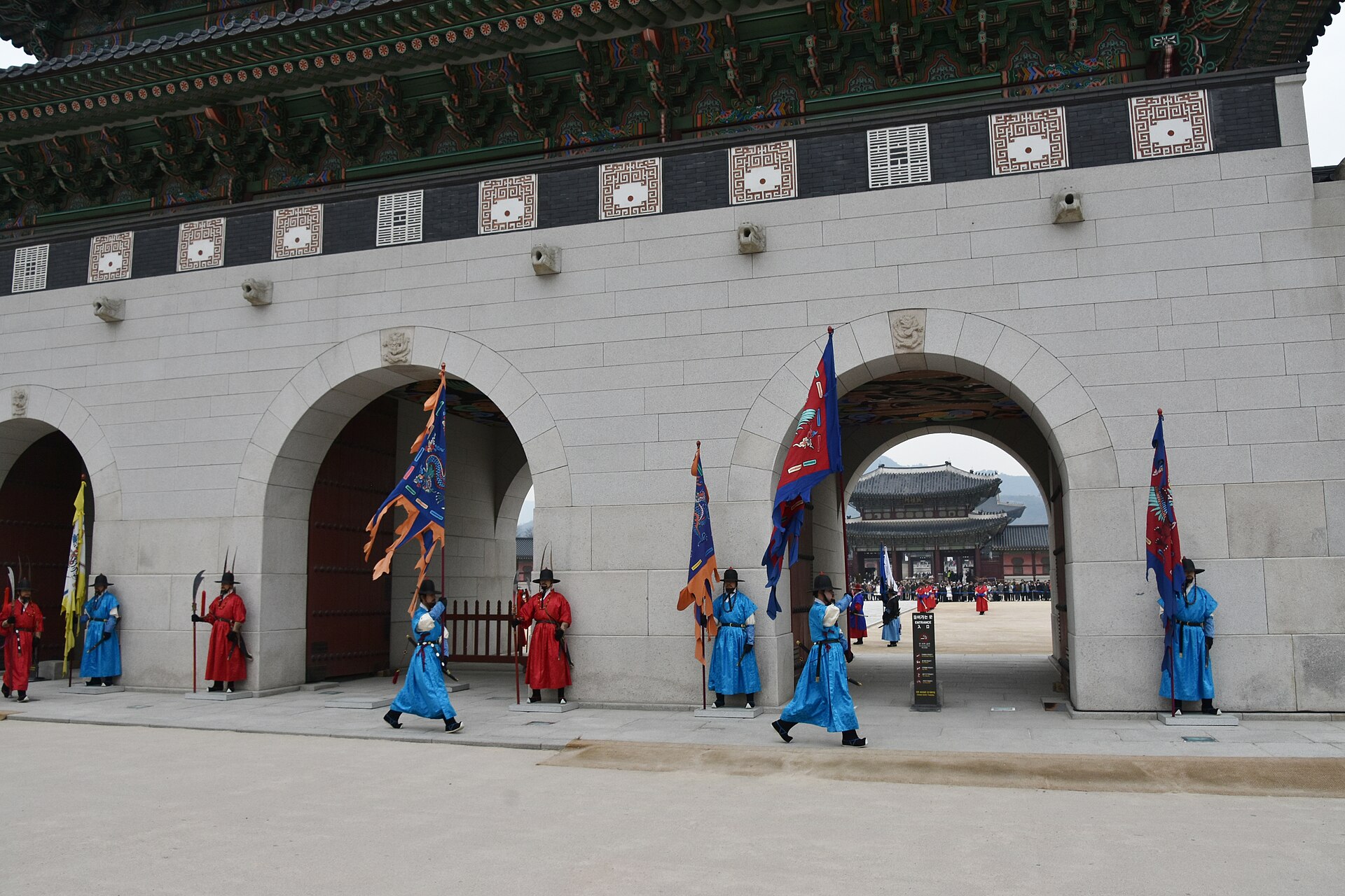 Gyeongbokgung Palace in central Seoul
