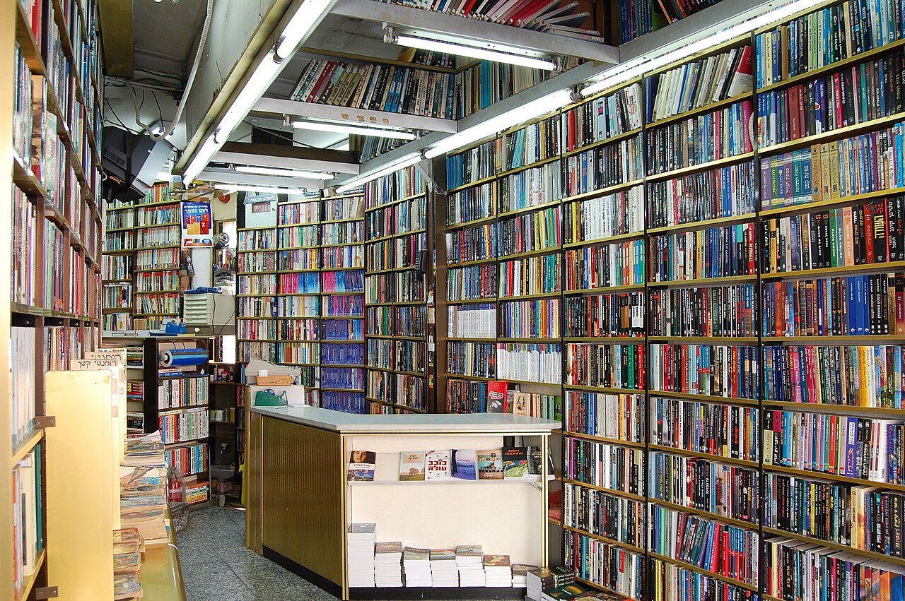 Shelves inside a Korean bookstore