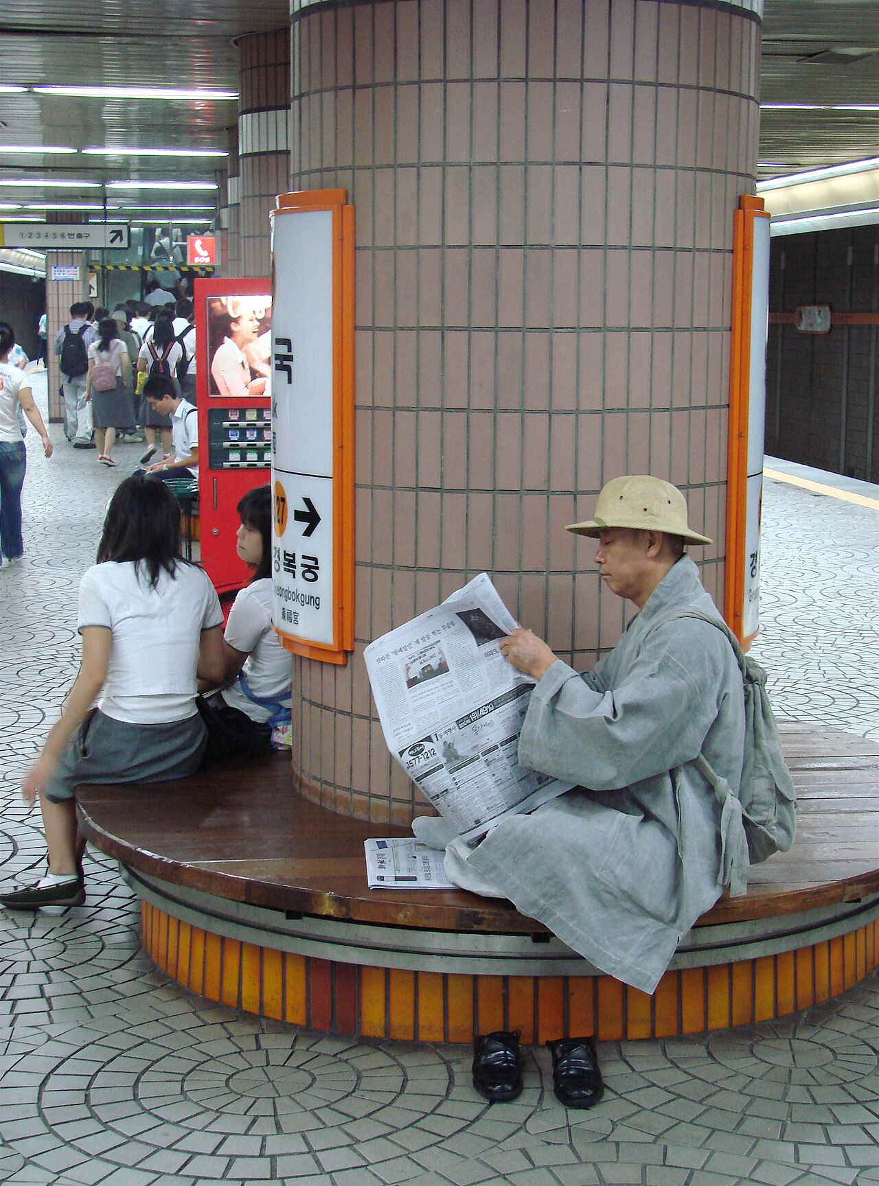 Seoul subway platform with platform screen doors
