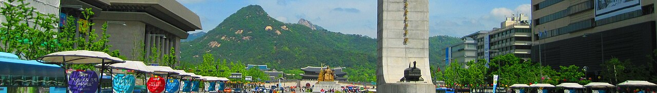 光化門廣場與後方的景福宮