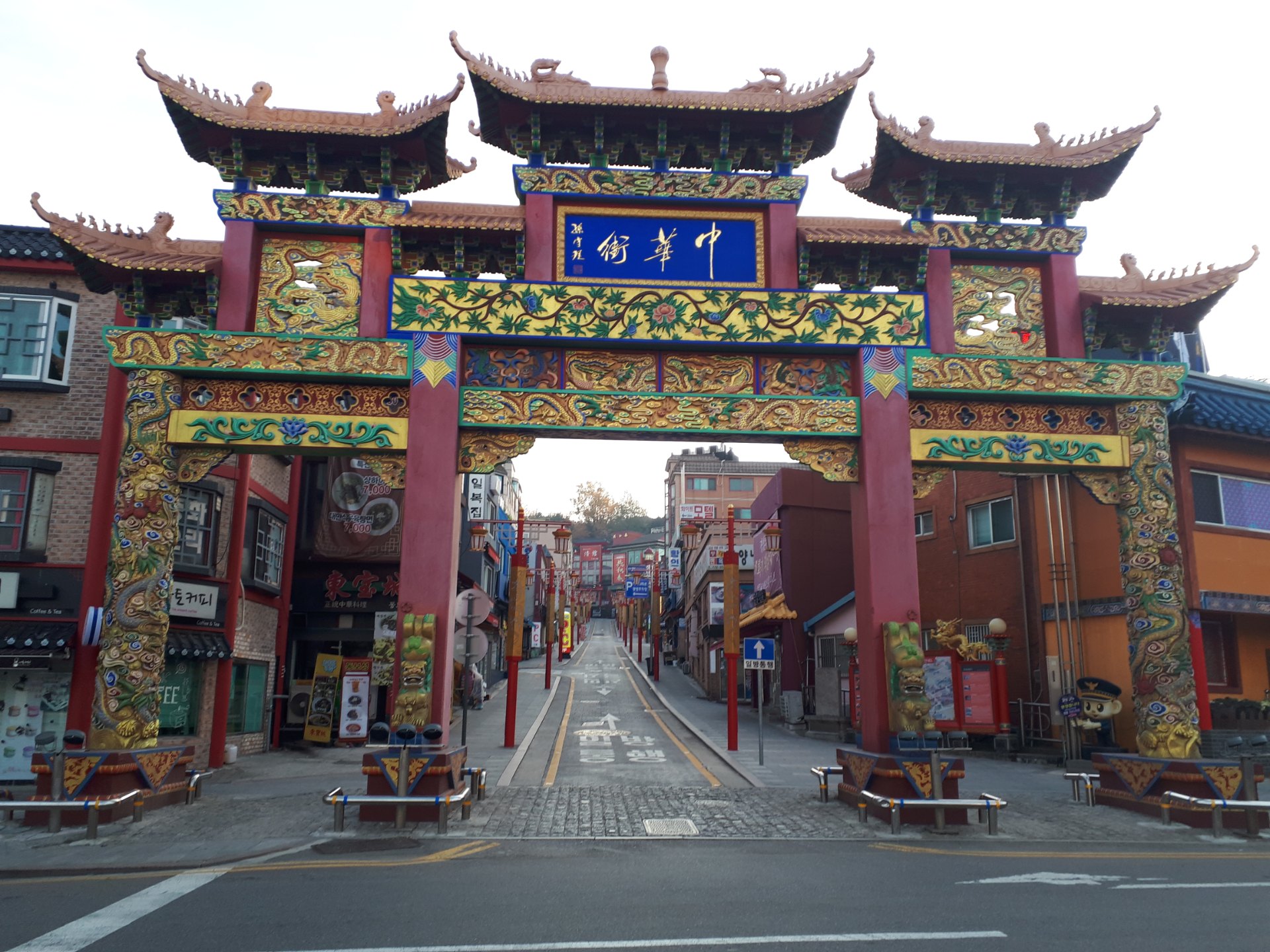 仁川中華街的牌樓與街道