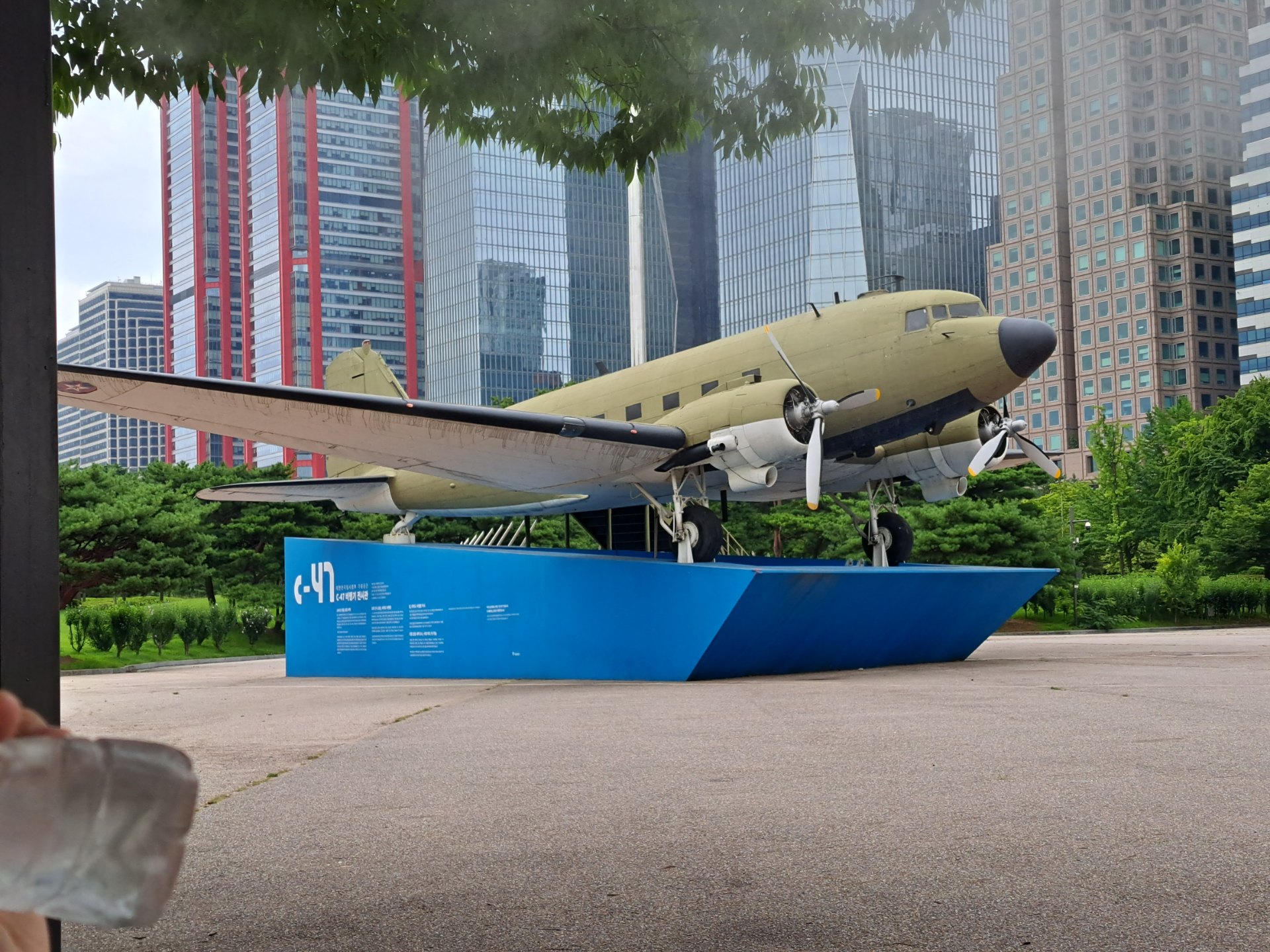 汝矣島公園展示的C-47運輸機