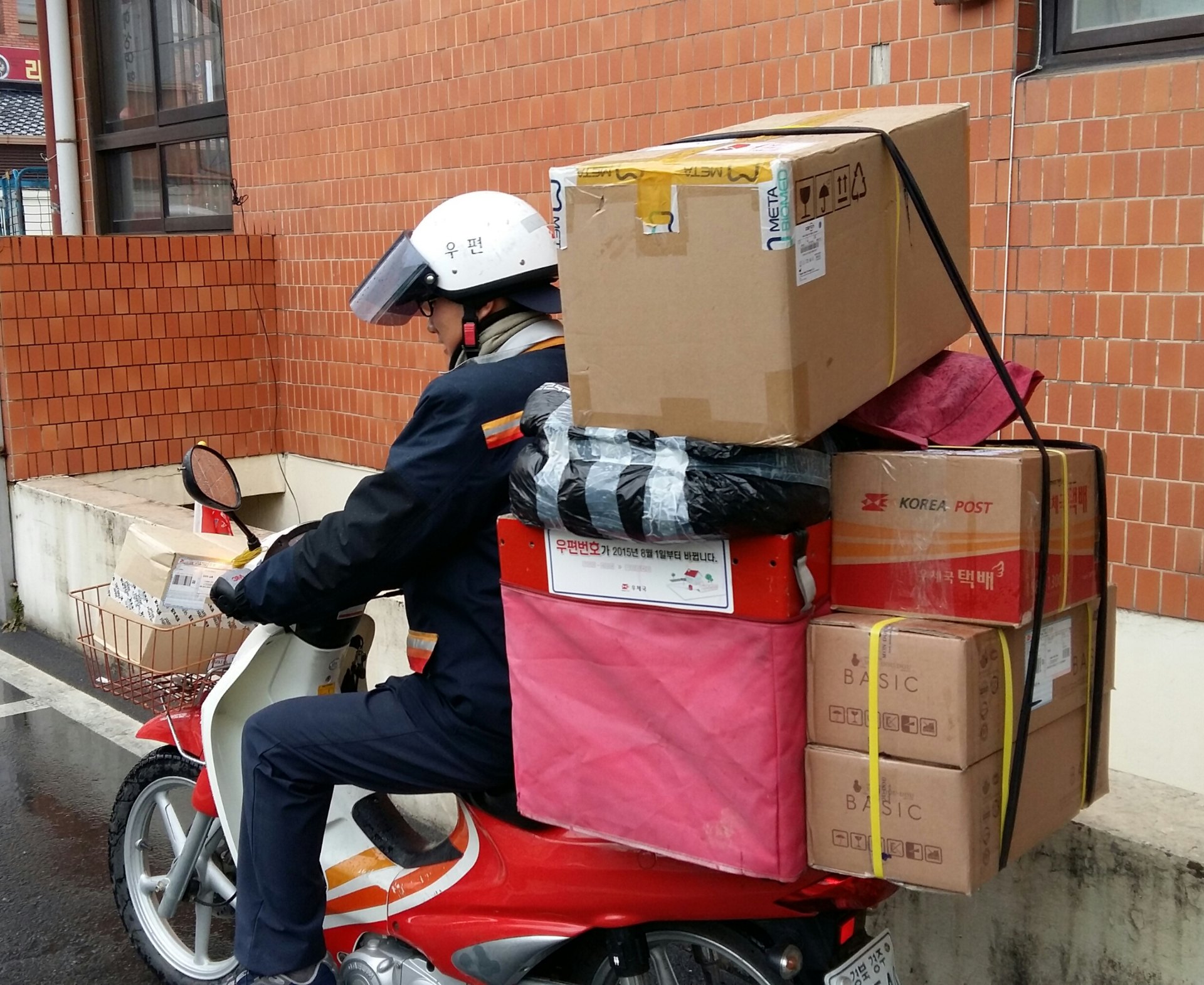 Koreapost delivery motorcycle package delivery