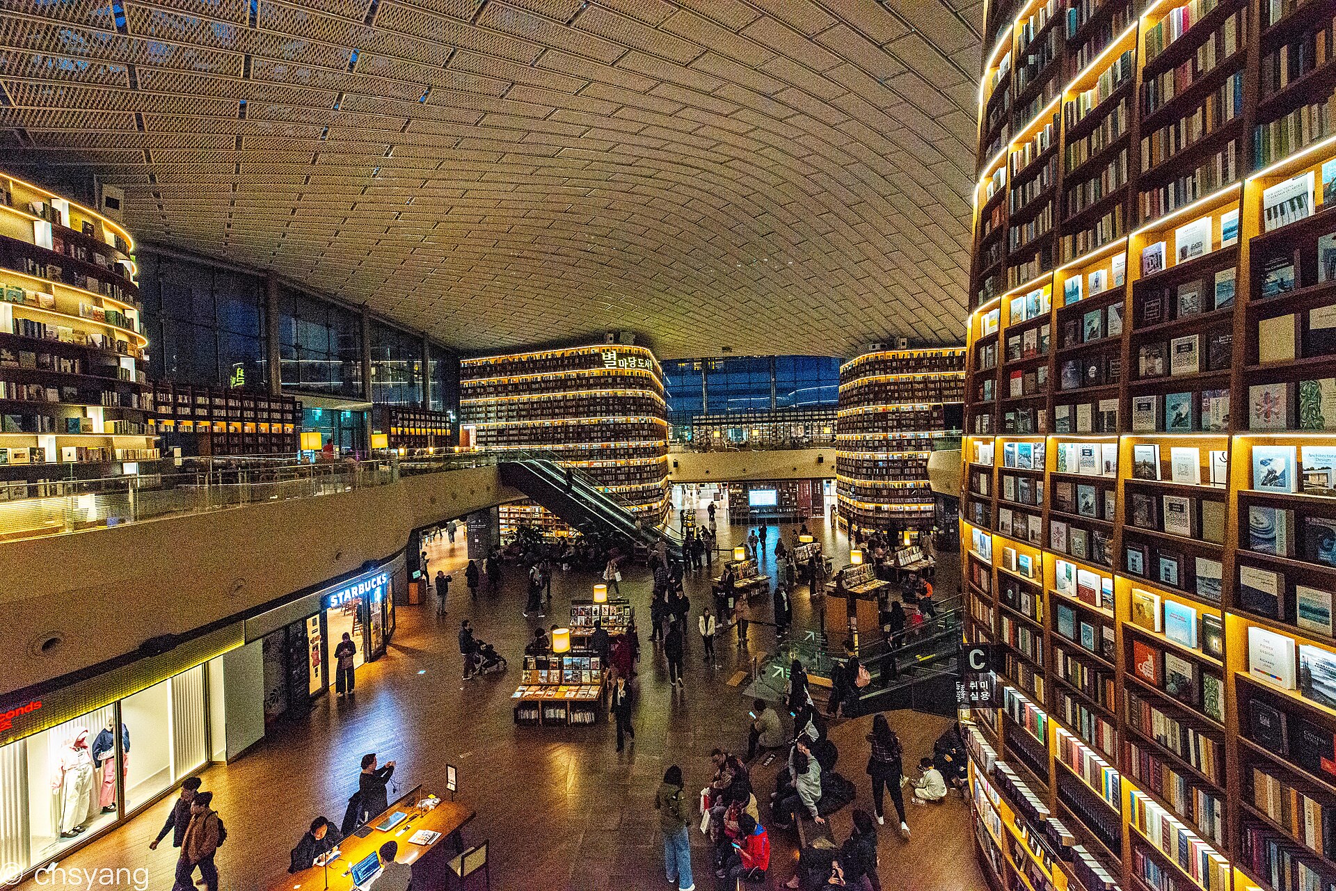 Starfield Library di COEX Mall