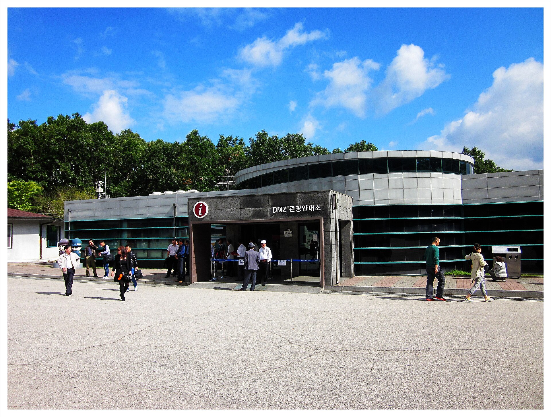 第三地道入口與DMZ影像館
