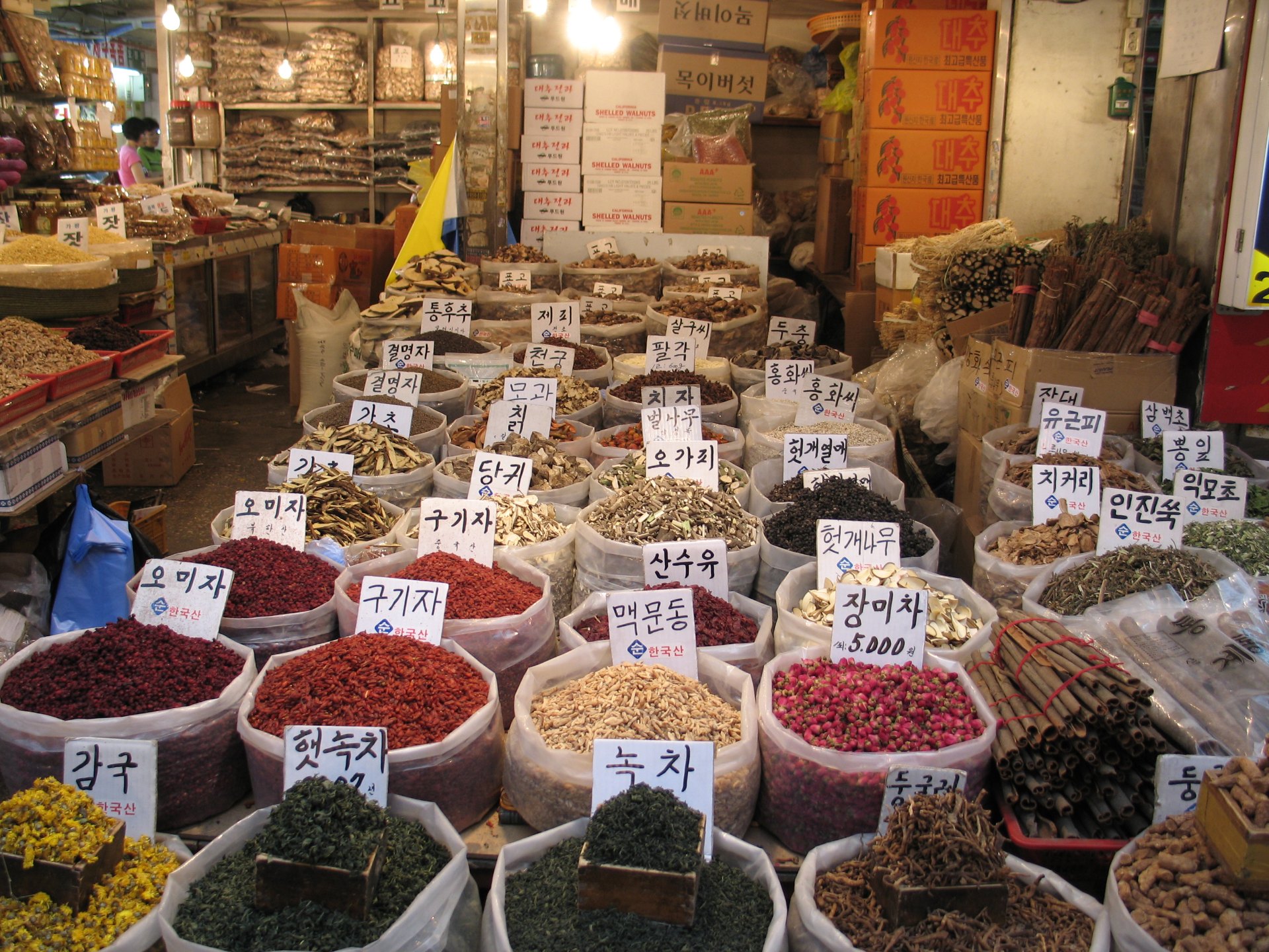 京東市場的藥材店