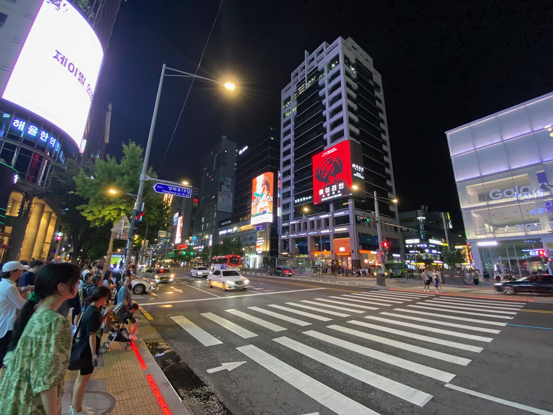 Hongdae crossing at night