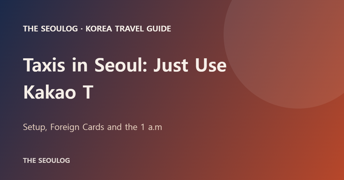 Article title brand card