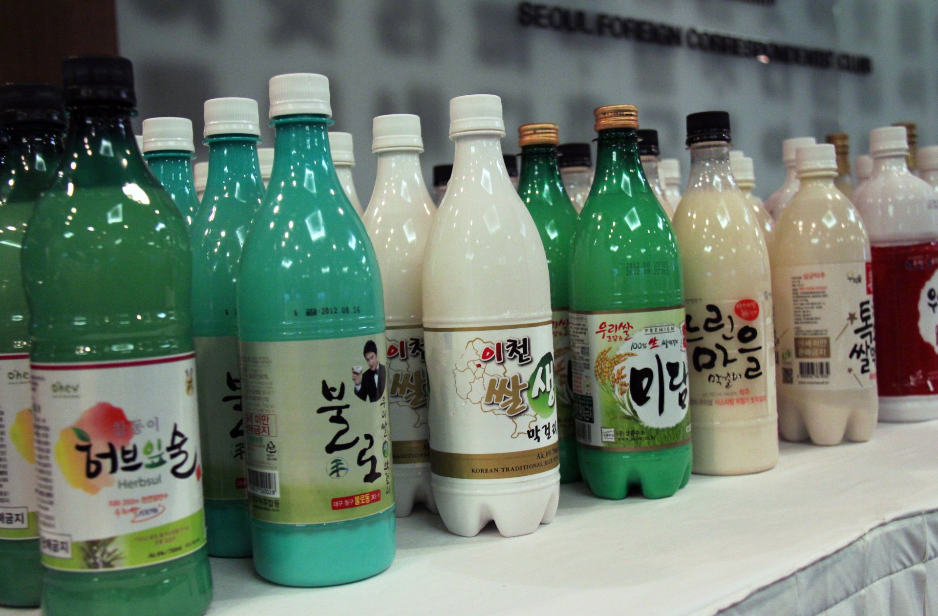Bowl of makgeolli