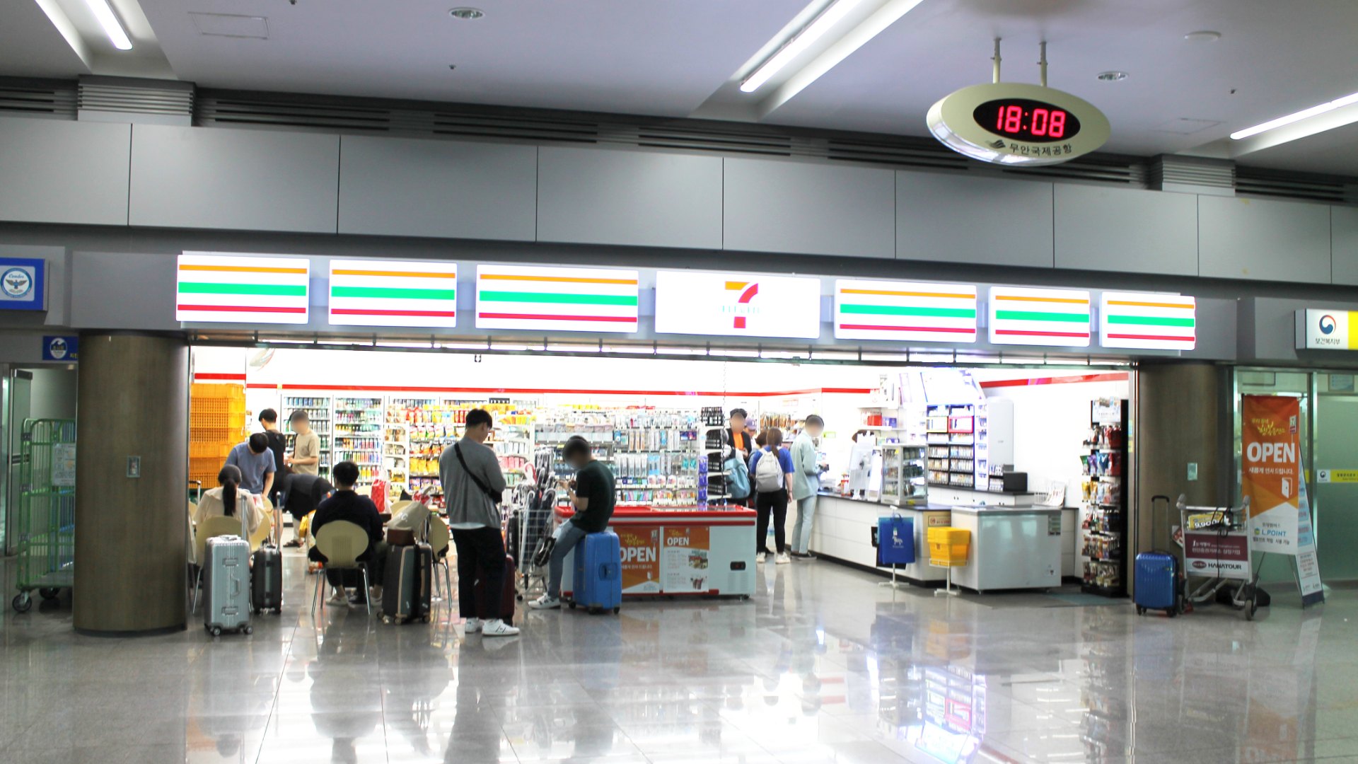 Card payment terminal at a shop counter