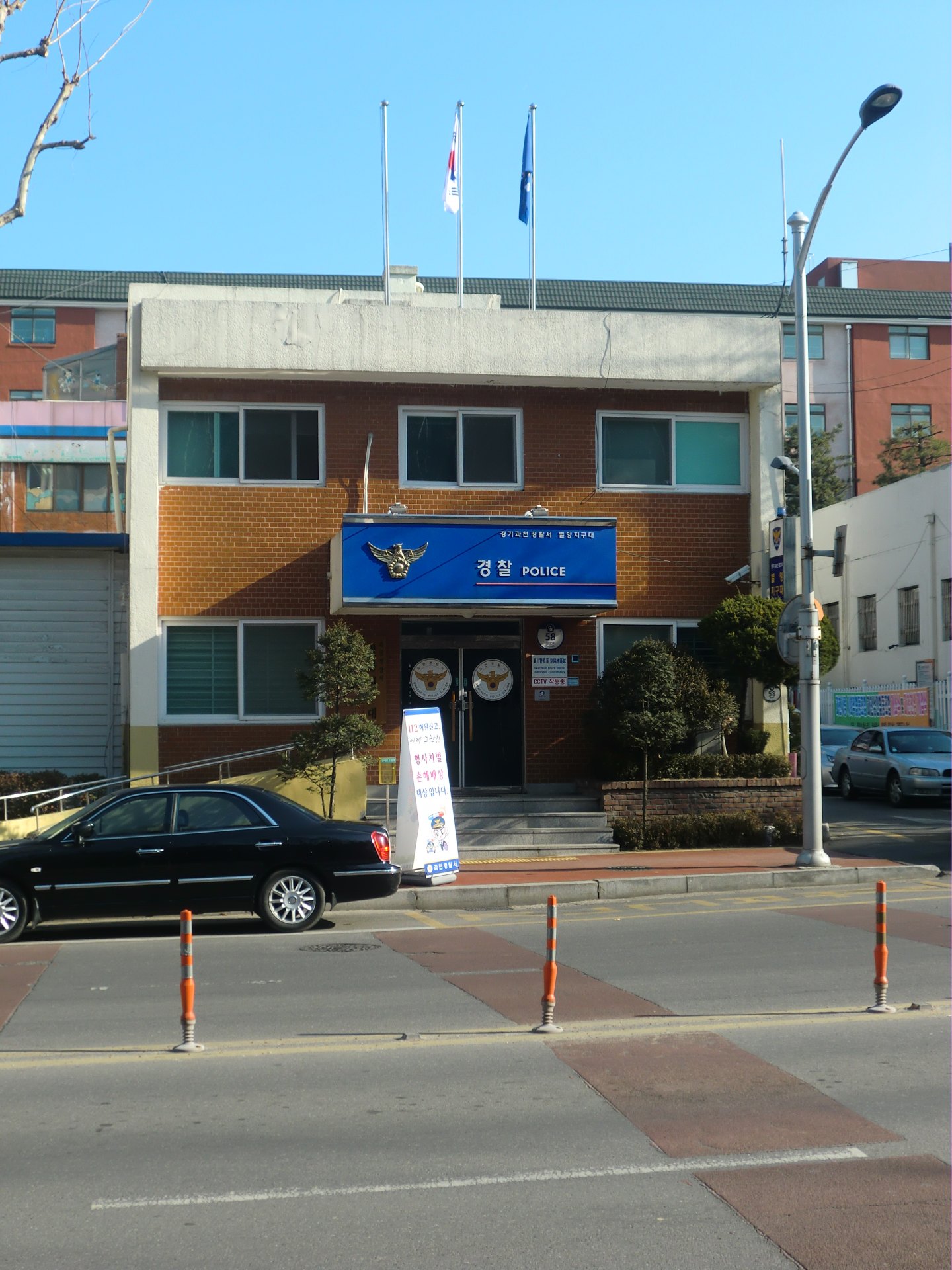 Consular building