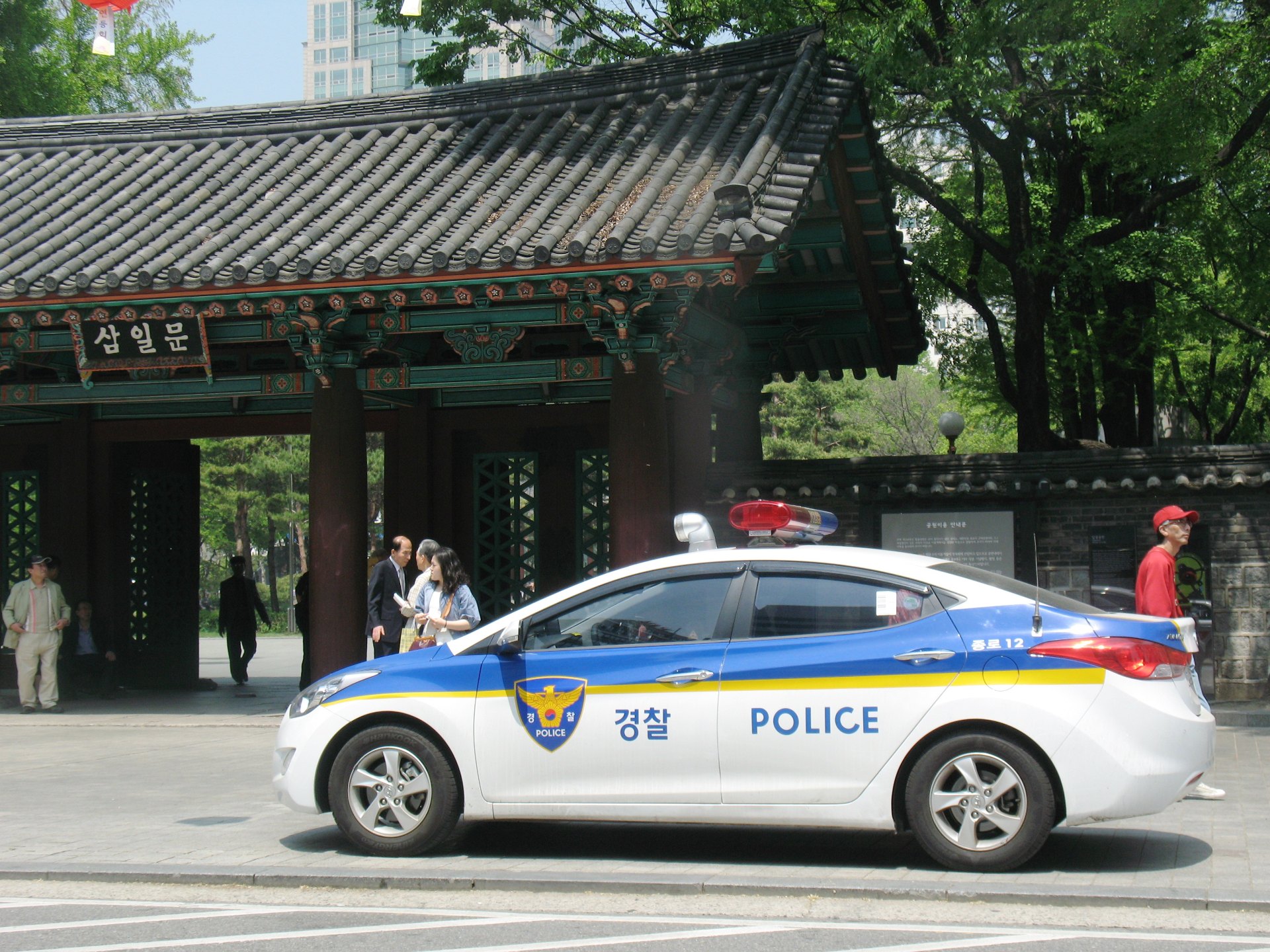 Police station