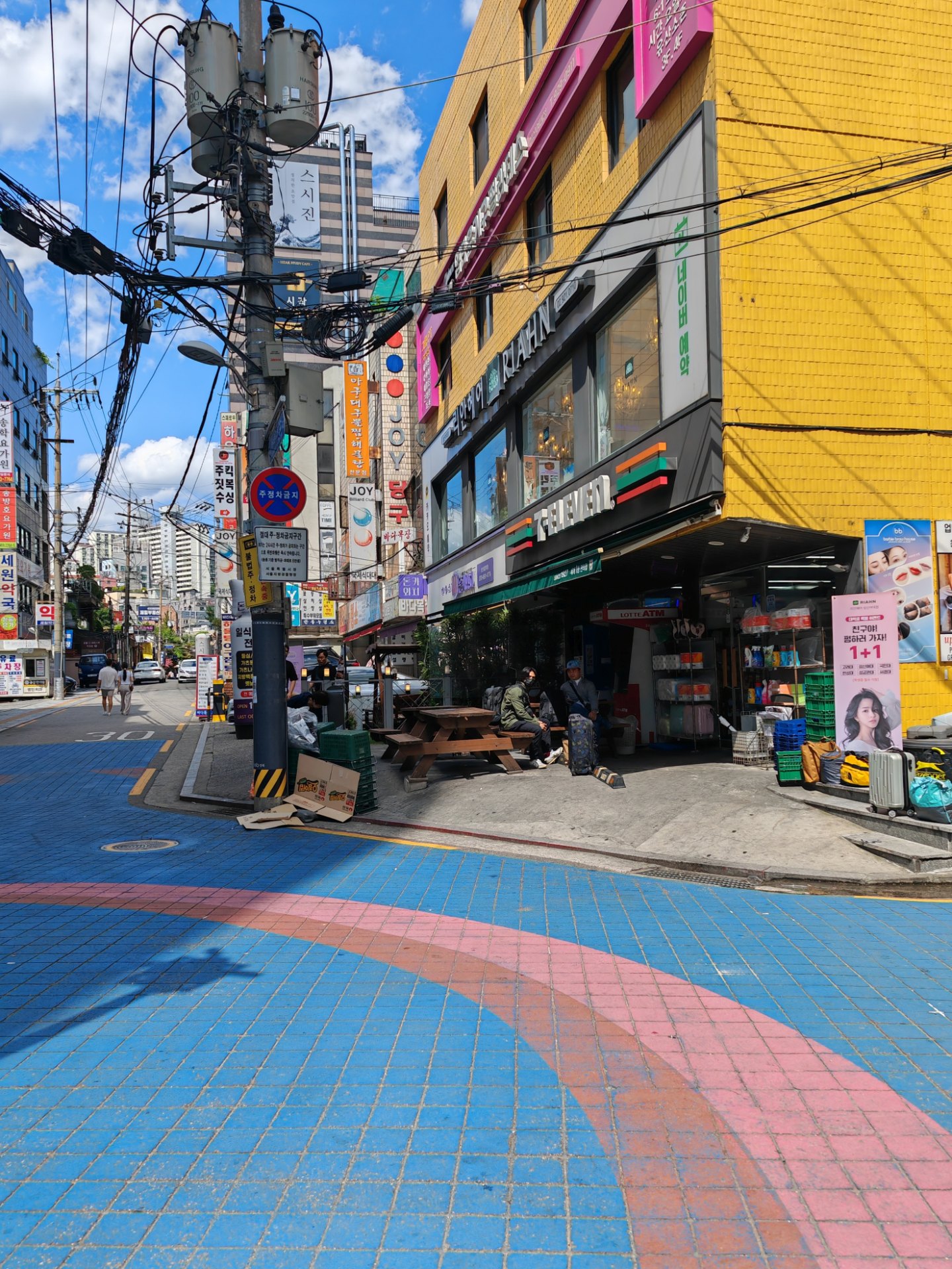 誠信女大入口東仙洞的街道