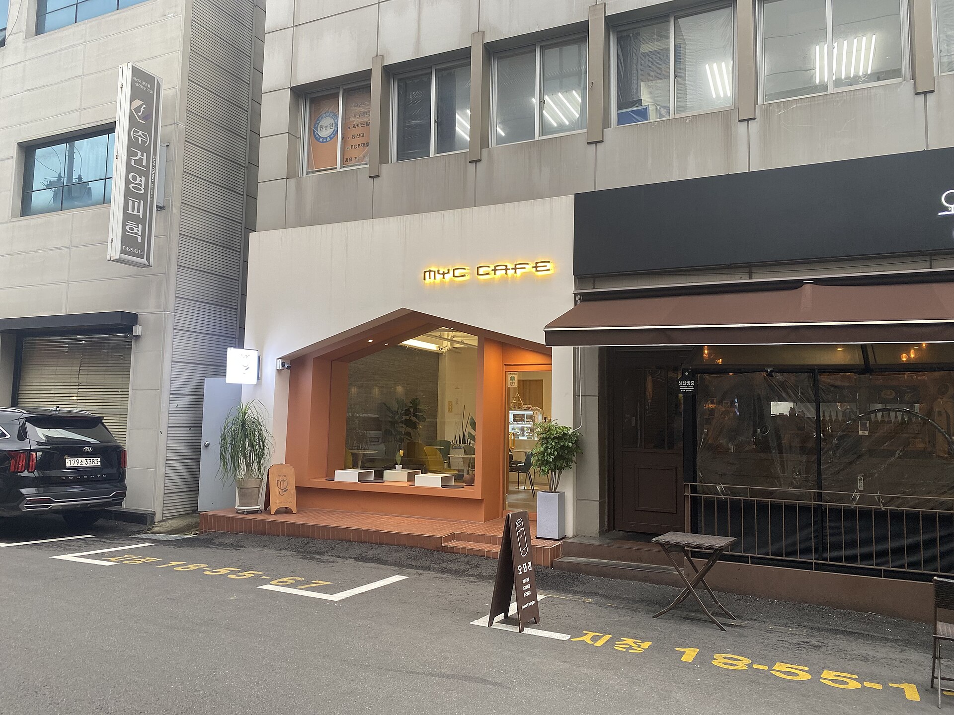 聖水洞的店面街道