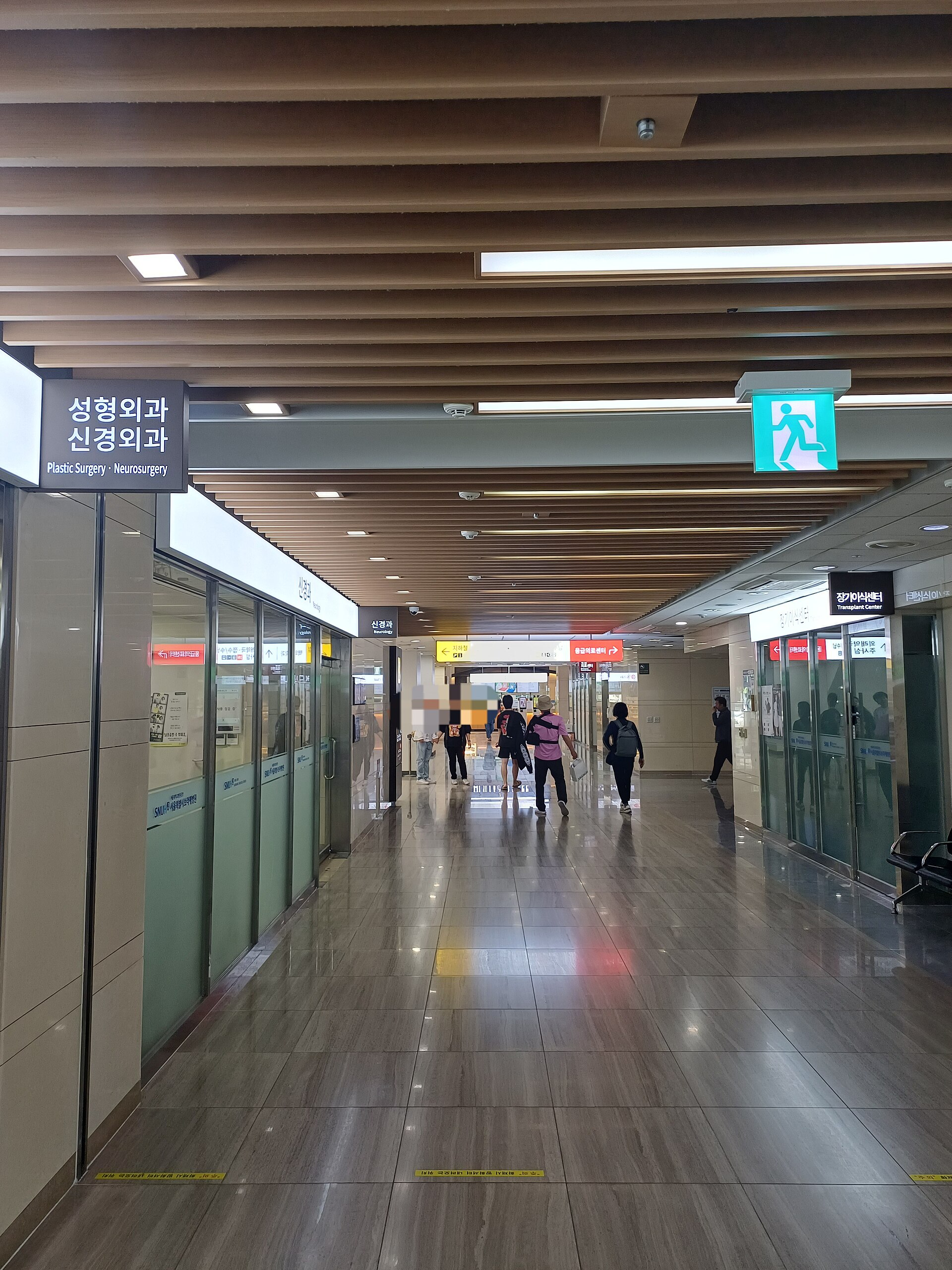 首爾醫院的院內走廊