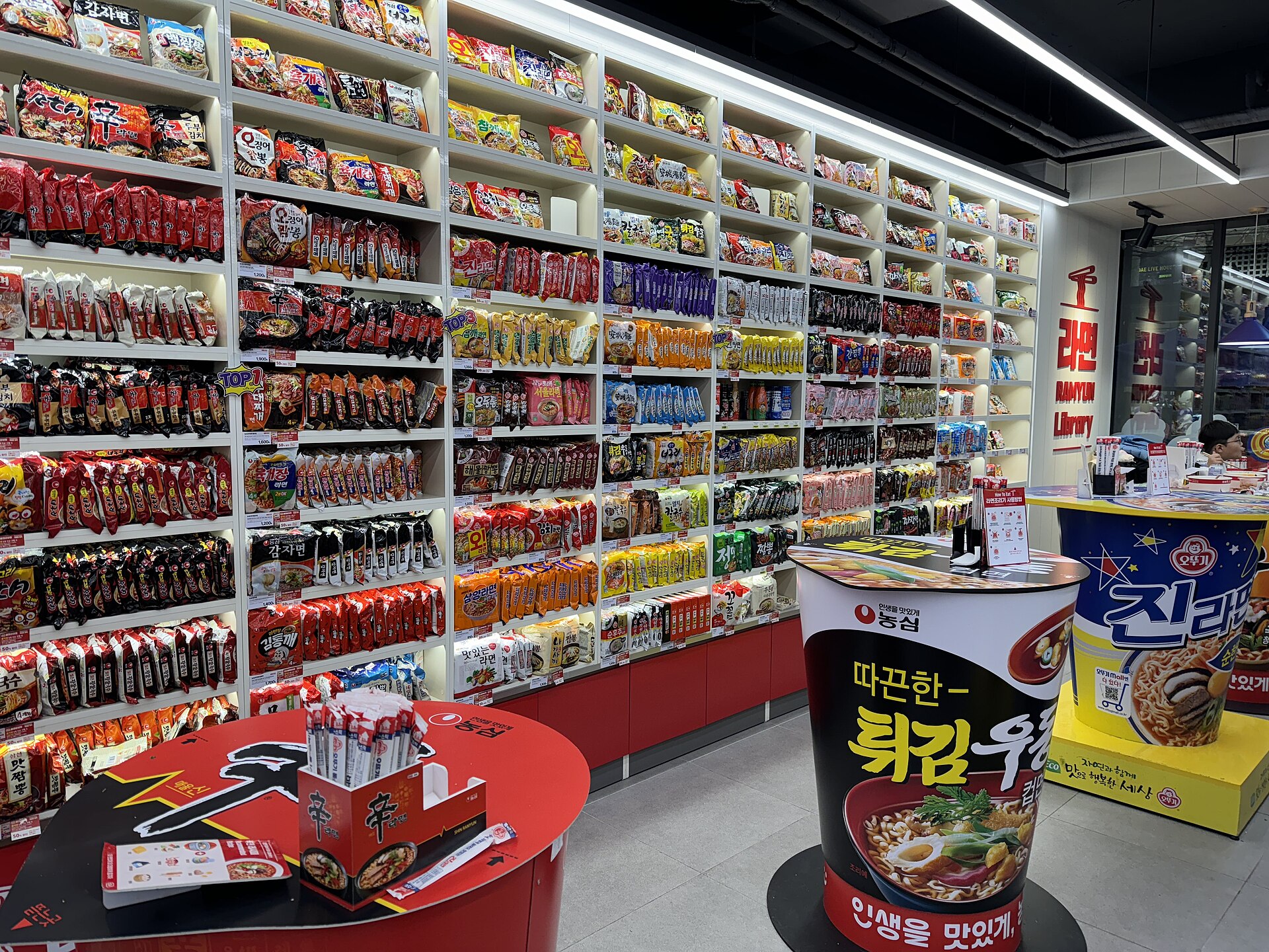 Shelves of ramen in a Korean convenience store