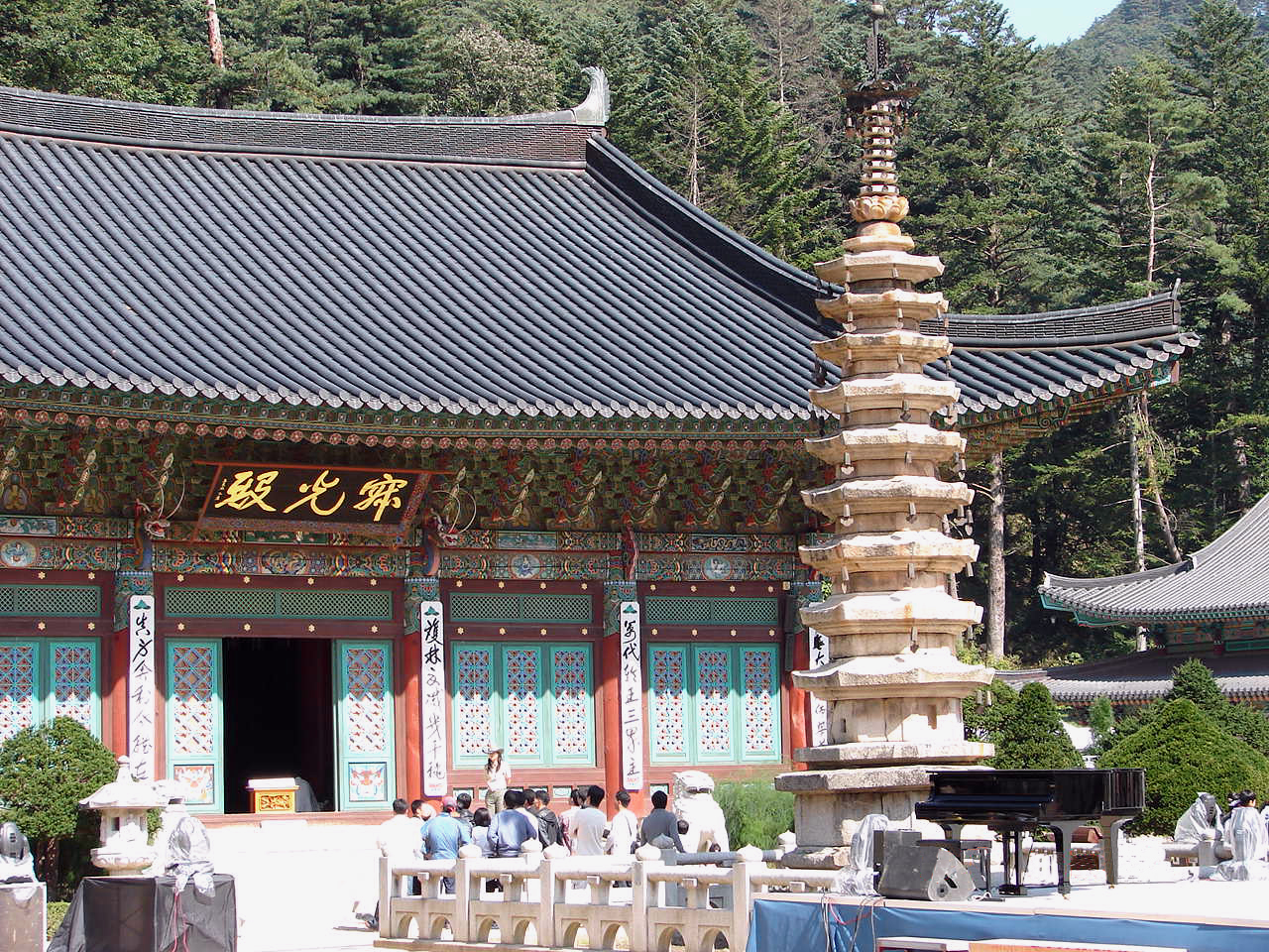 The nine-story stone pagoda and hall at Woljeongsa
