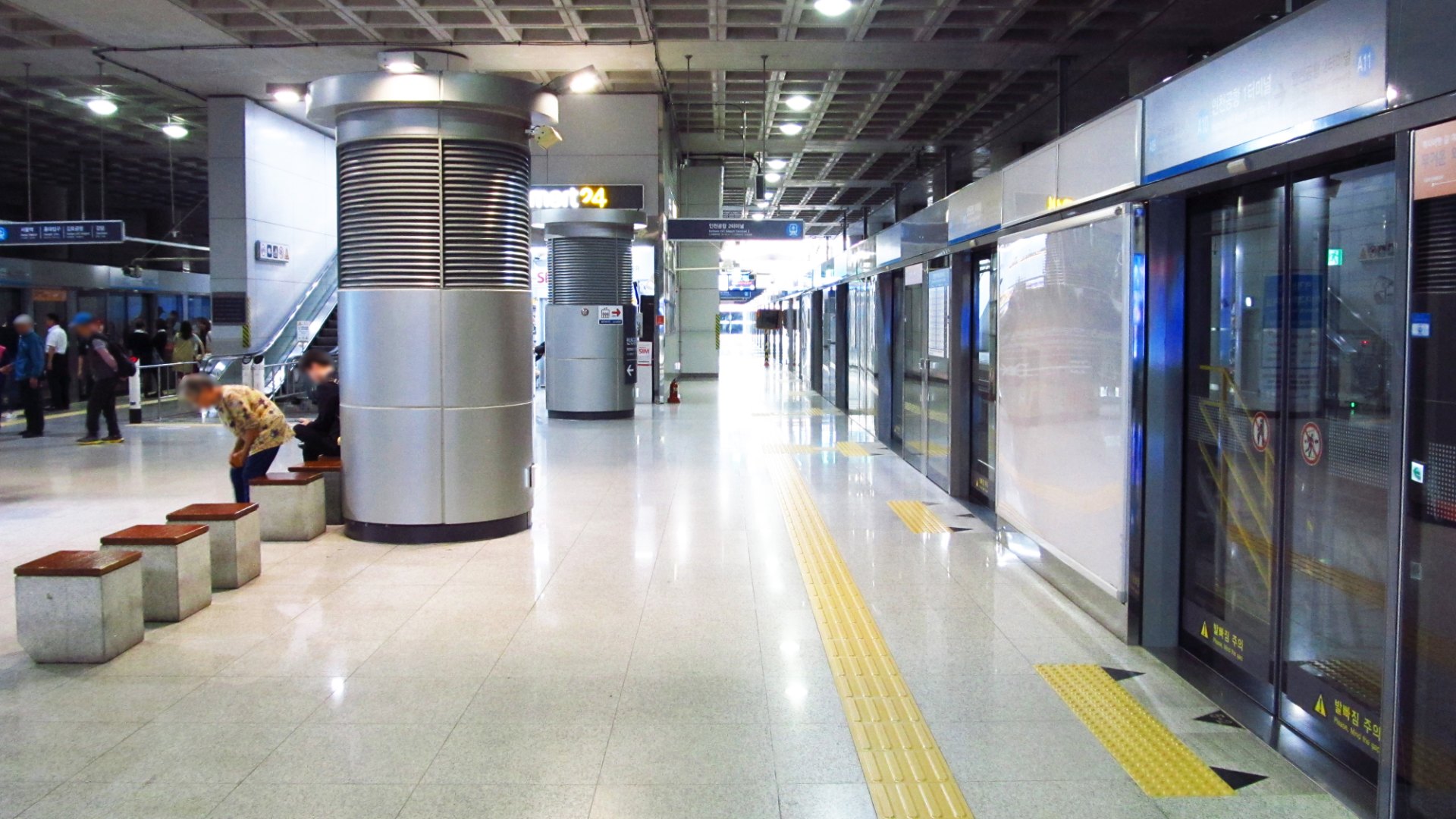 機場入境大廳